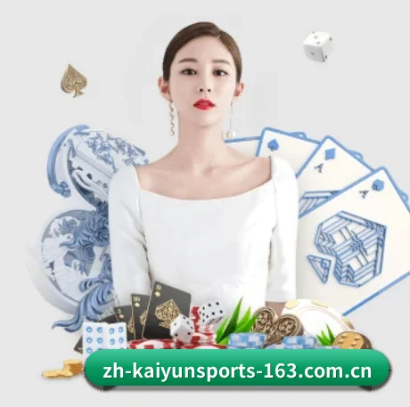 国际化进程 | KAIYUN SPORTS
