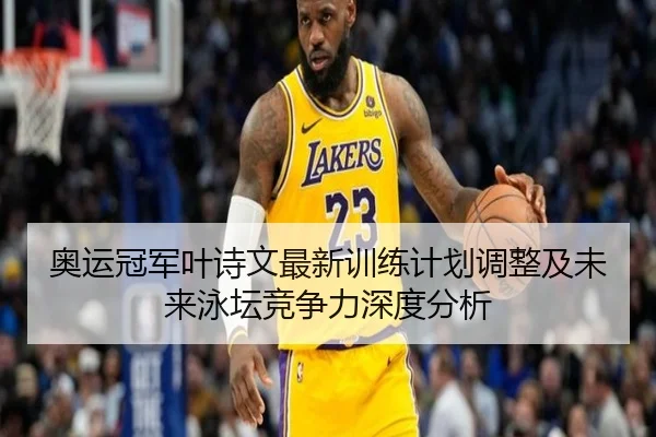 img_1792172778394_697_0_384.jpg（KAIYUN SPORTS）